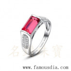 gemring_277