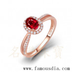 gemring_279