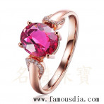 gemring_280