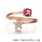 gemring_289