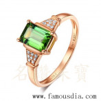 gemring_293