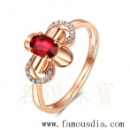 gemring_294