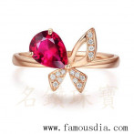 gemring_296