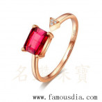 gemring_298